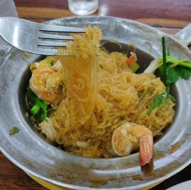 ระนองโต้รุ่ง 2 (ระนองโต้รุ่ง) 