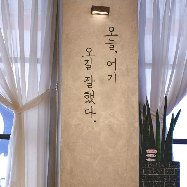 부평 문화의거리 맛집, 여우식당