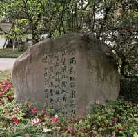 杜甫草堂，詩聖的故居🛖