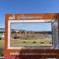 สะพานมิตรภาพไทย-ลาว แห่งที่ 3 นครพนม