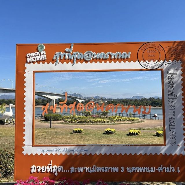 สะพานมิตรภาพไทย-ลาว แห่งที่ 3 นครพนม