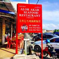 The Famous Seafood Restaurant in Kuantan 