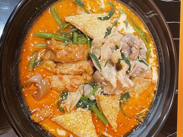 ซุปเปอร์ซุปหมาล่า บางแสน