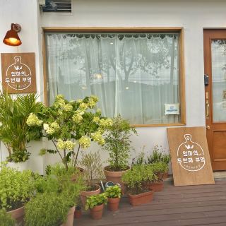 💛Uiwang's New Hot Place Restaurant :: Mom's Second Kitchen💛