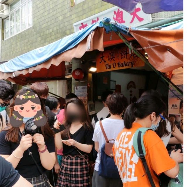 打卡大澳人氣美食"沙翁"😋
