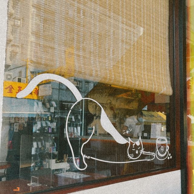 元朗日系cafe✨