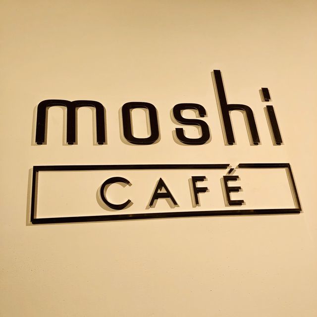 🤍☕️白色系文青咖啡店📍Moshi Café 台北中山店