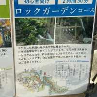 东京周边登山好去处-御岳山