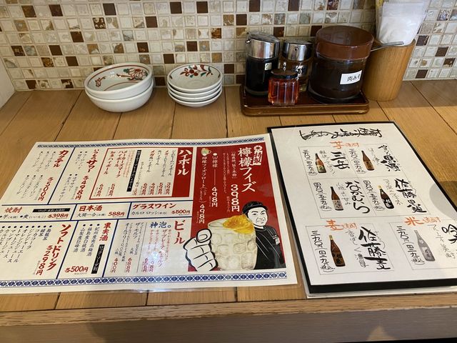最大5人前。焼餃子チャレンジ定食あります『大衆酒場 餃子のたっちゃん』