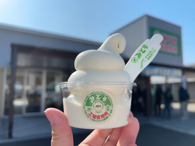 ミルク　まとめ売り 定期購入・牛乳(成分無調整)| 九州乳業のオンラインショッピング