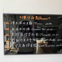 竹北好吃可頌-Linger131滯在咖啡所