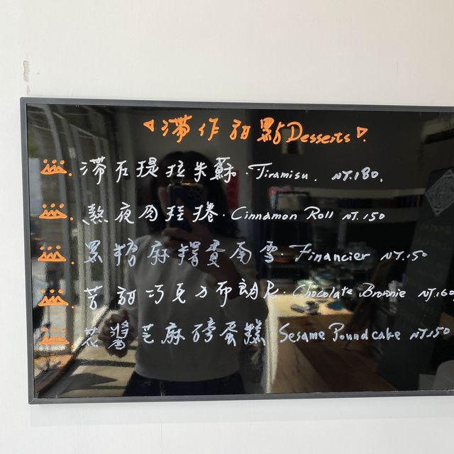 竹北好吃可頌-Linger131滯在咖啡所