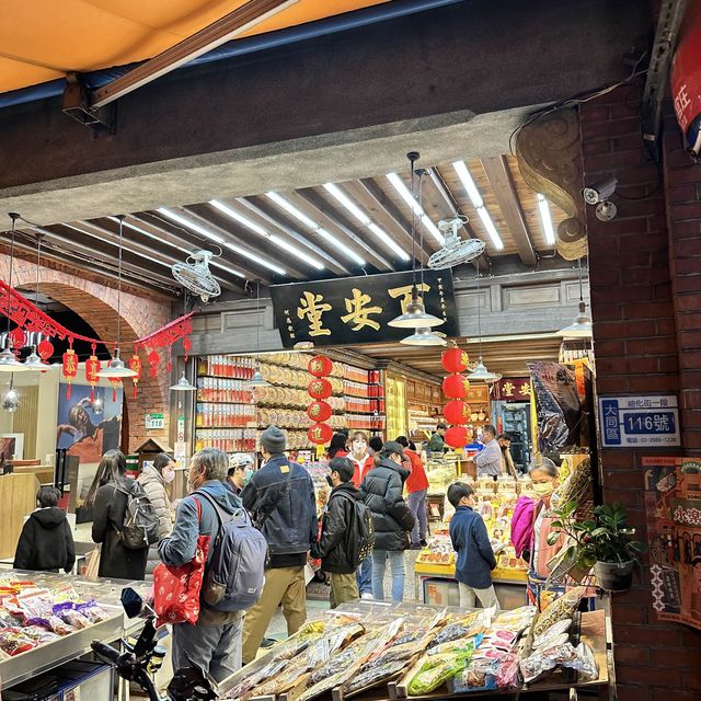台北 迪化街