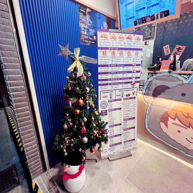 台灣風味既蛋餅「犀牛犀牛」 台灣風味既蛋餅「犀牛犀牛」