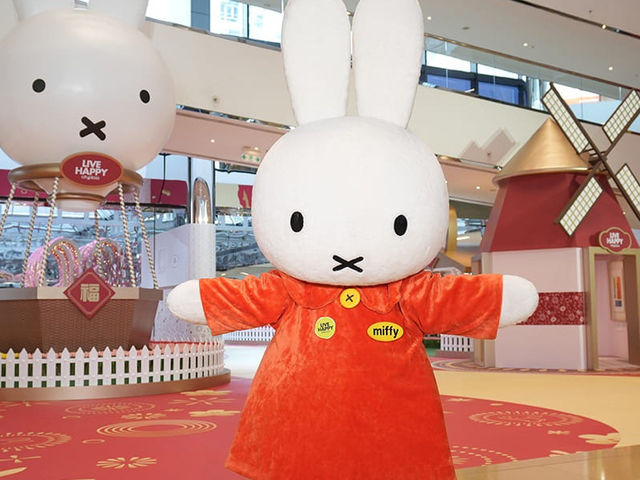太古城中心X Miffy「春意花開」萌兔迎新年！ 