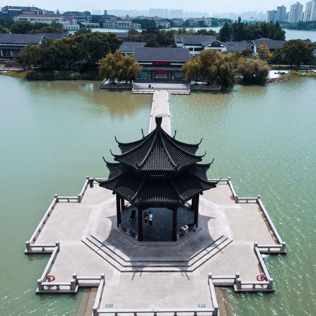 Check out this Unique Jinji lake Wharf!