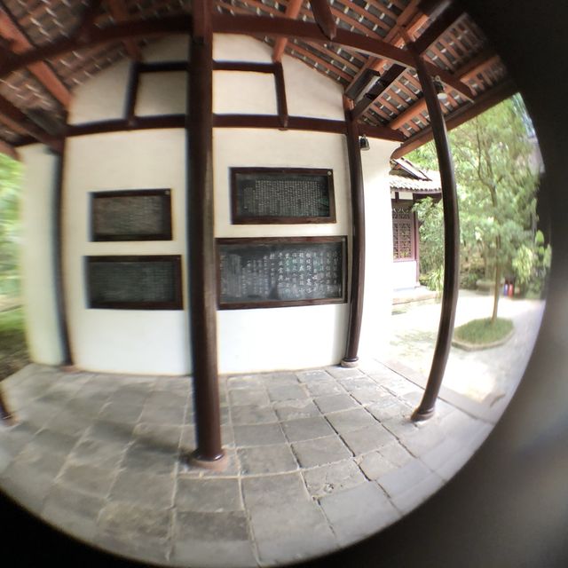 Du Fu Thatched Cottage Museum + Chengdu 