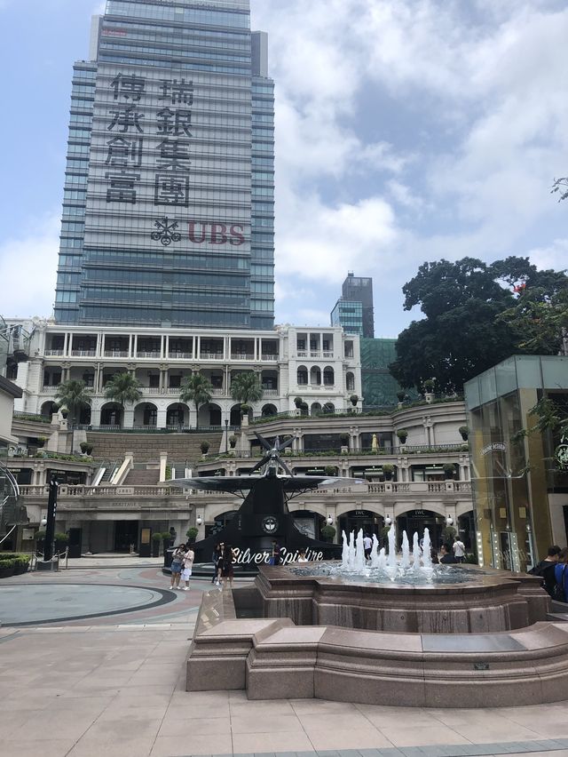 Tsim Sha Tsui and surroundings 