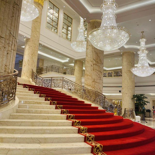 Radisson Blu Forest Manor Shanghai