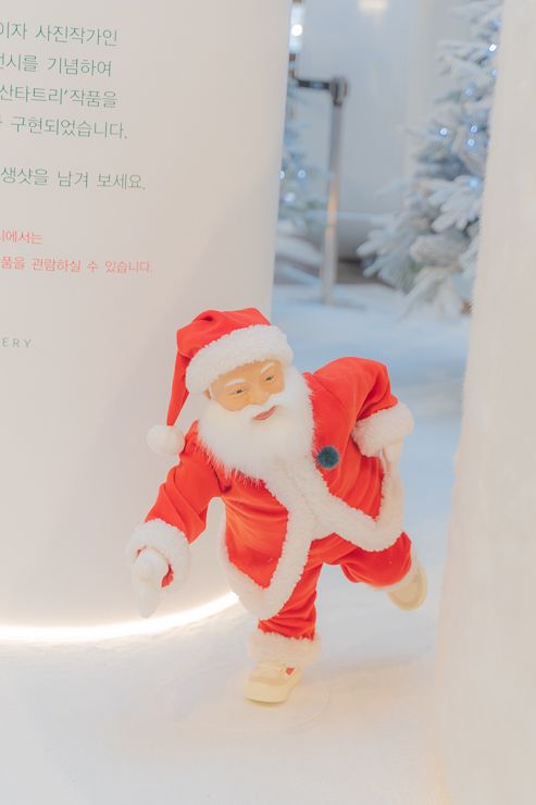 초대형 산타트리가 동화같은 여의도 IFC몰 