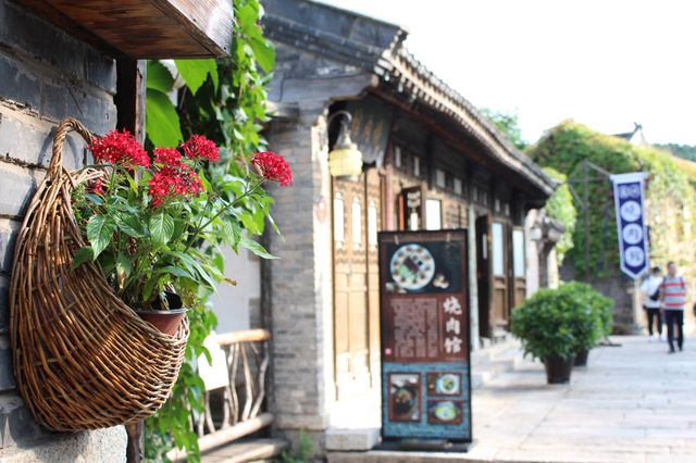 Gubei Water Town (Beijing)