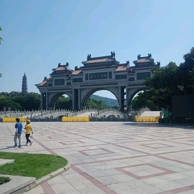 Beautiful Park, Shunde