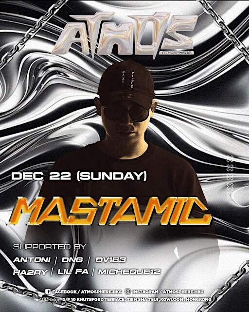 MastaMic New Release | Atmosphere
