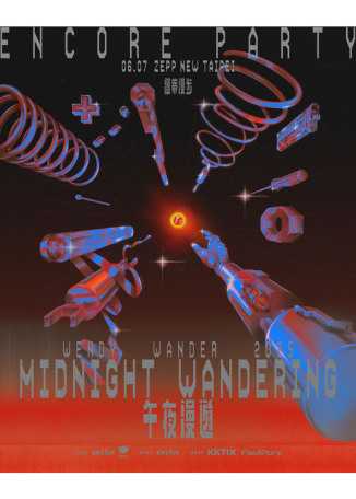 Trent Parke: Minutes to Midnight未開封新品 Thrift Vintage Shop | New drop now online 🫶 | Instagram