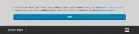 [關西]建設DX展2024 | 日本大阪府大阪國際展覽中心