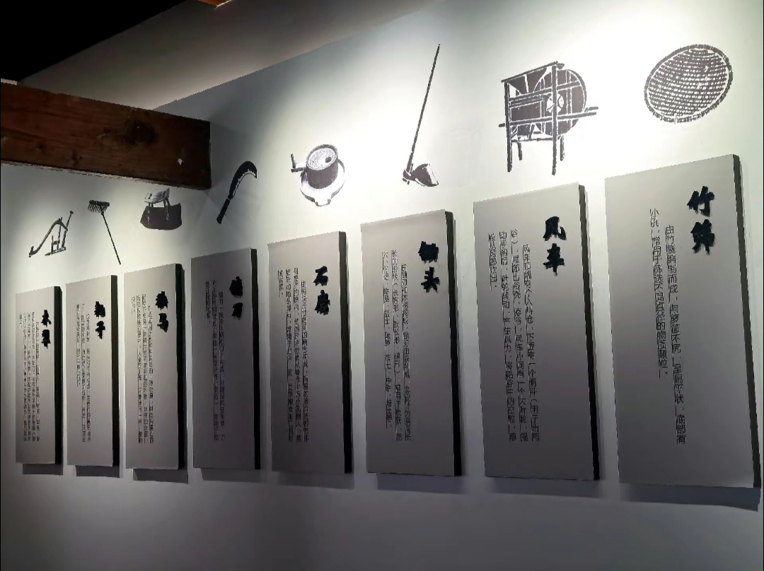 Dabieshan Minsuzhan | Jiefang Rd, Yuexi Xian, Anqing Shi