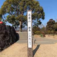 吾妻山公園