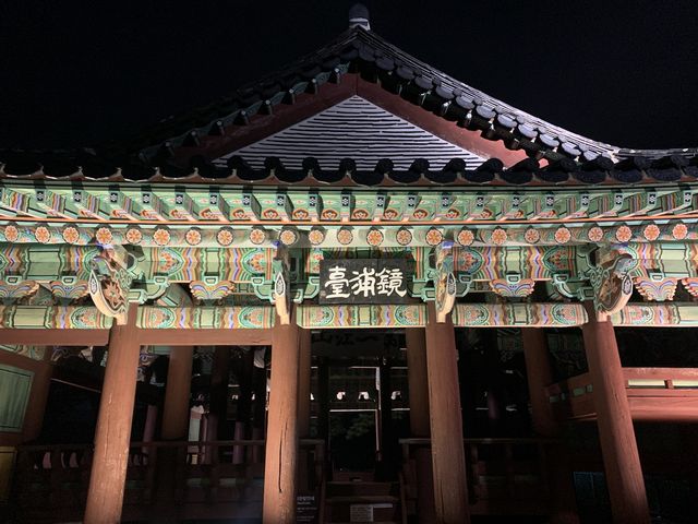 강원도 강릉 ‘경포대’