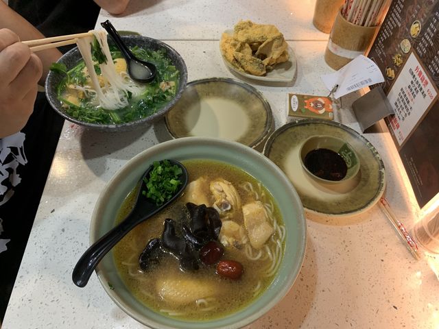 一期一會