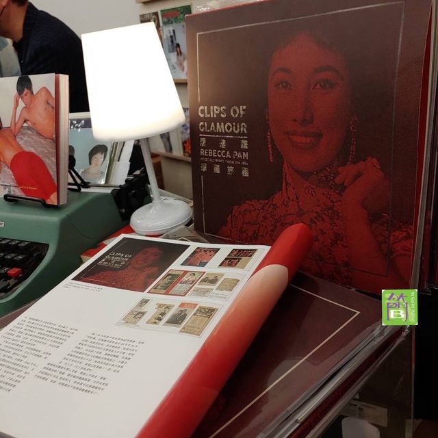 大館一年一度香港藝術書展