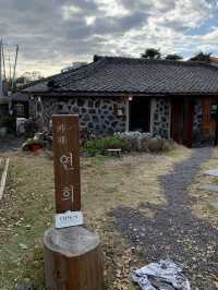 제주 전통돌집 카페, 연희