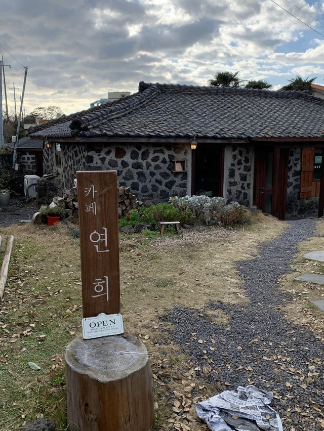 제주 전통돌집 카페, 연희