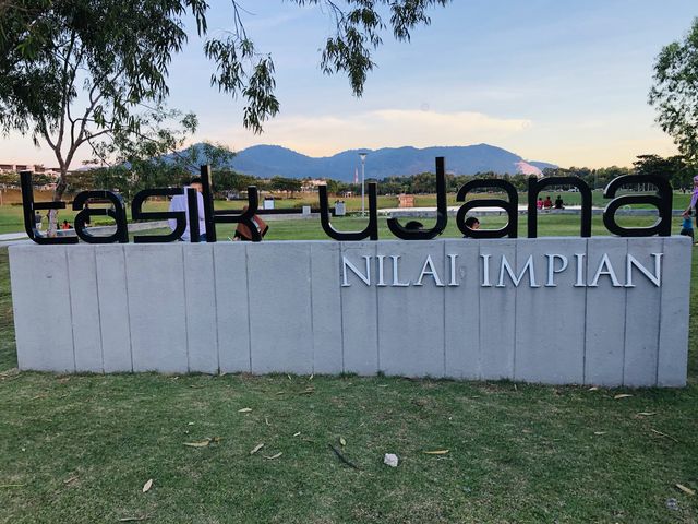 ; Taman Tasik Ujana Nilai Impian.🍃