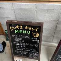 三重県にあるVISON で美味しくて可愛いたい焼きは見逃せない🙌