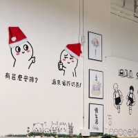 觀塘人氣台灣滷肉飯蛋餅小店