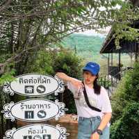พักผ่อนในบ้านพักริมทาง ชมวิวภูเขามุมมอง180องศา 