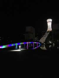 Yantai Development Zone - Fulaishan Park