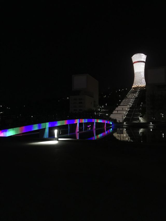 Yantai Development Zone - Fulaishan Park