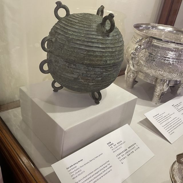 「錘鍊鏤鑄」展覽@香港大學美術博物館