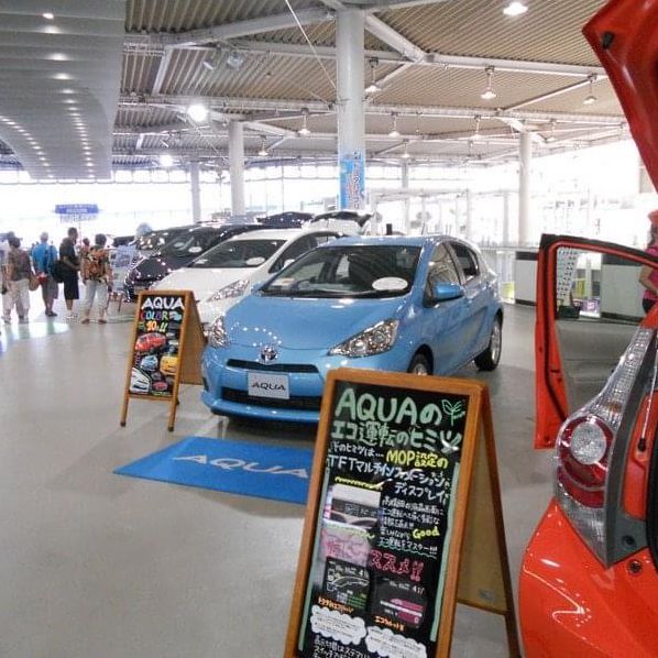 Car Showroom with Pikachu Car 