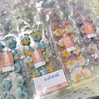 บ้านขนมไทย สอง-แสน