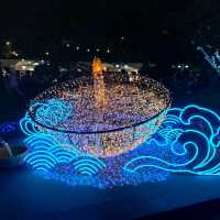 สวนสันติชัยปราการ
