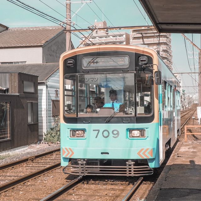 Hankai Tram