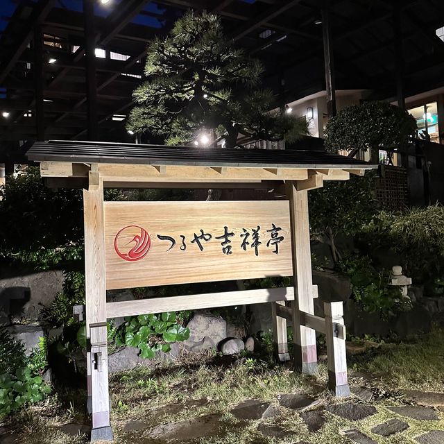 記念日にオススメ