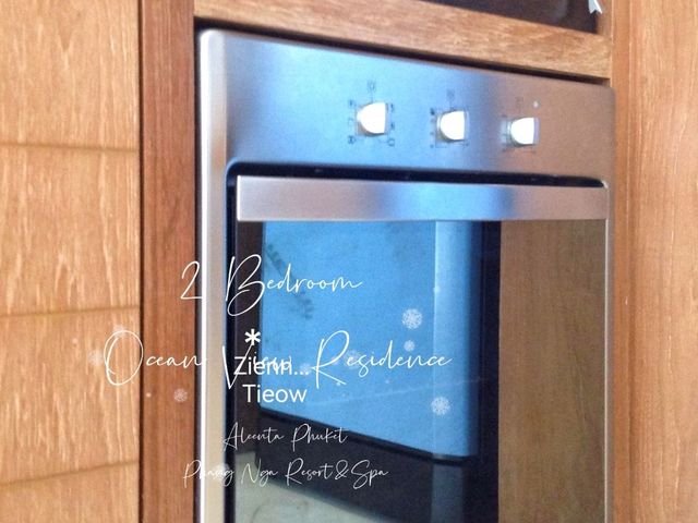 สูดลมทะเลให้เต็มปอด@Aleenta Phuket Resort&Spa