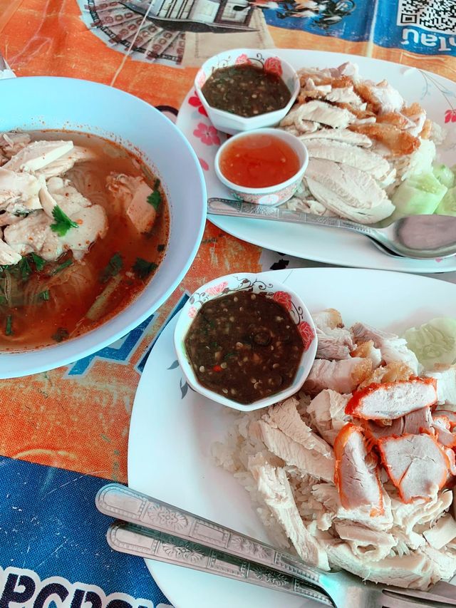 ก๋วยเตี๋ยวไก่ ศิษย์นายหยา กําแพงเพชร